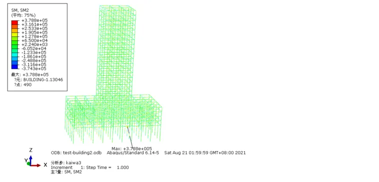 如何查找abaqus 21.1许可证文件？